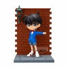 photo of Meitantei Conan Q Posket Premium Edogawa Conan