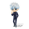 photo of Jujutsu Kaisen Q Posket Gojou Satoru Ver. B