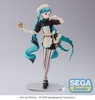 photo of Luminasta Hatsune Miku Bitter Patissier Ver.