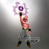 photo of GxMateria Majin Buu (Junsui)