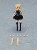 photo of figma Styles Female Body Yuki with Black Corset Dress Outfit