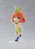 photo of Mini Figure Nakano Yotsuba