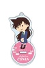 photo of Detective Conan Acrylic Keychain w/Stand Collection /Yuru Pallet A Design: Ran
