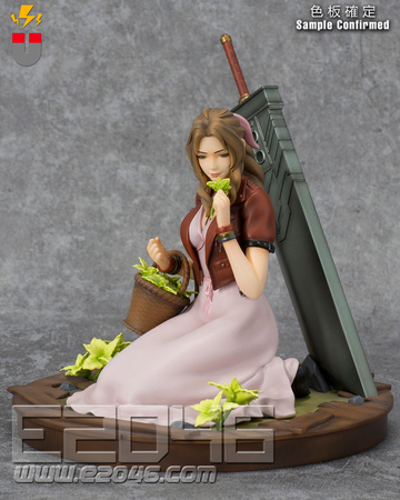 main photo of Gathering Aerith Gainsborough