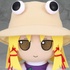 Touhou Project Plush Series 59: FumoFumo Moriya Suwako Ver. 1.5