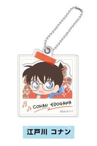 main photo of PuraPura Acrylic Keychain Detective Conan Yurutto Cushion Series: Conan Edogawa