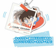 photo of PuraPura Acrylic Keychain Detective Conan Yurutto Cushion Series: Conan Edogawa