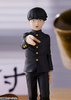 photo of POP UP PARADE Kageyama Shigeo