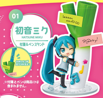 main photo of Hatsune Miku Series DesQ P@rty on Desk ♪: Hatsune Miku Sticky Notes & Pen Stand