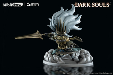 main photo of Deformed Figure The Nameless King