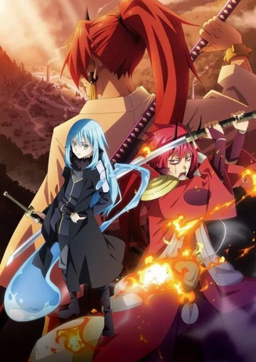 My Blog — Tensei shitara Slime Datta Ken Movie: Guren no