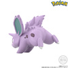 photo of Pokémon Scale World Kanto Region: Nidoran♂