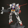 photo of MG AGE-1G Gundam AGE-1 Full Glansa Designer's Color Ver.