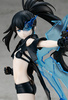 photo of POP UP PARADE  Empress [Black Rock Shooter] DAWN FALL Awakened Ver.