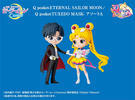 photo of Gekijouban Bishoujo Senshi Sailor Moon Cosmos Q Posket Tuxedo Mask Ver. B