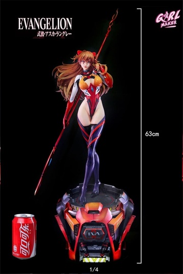 main photo of Asuka Langley Soryu Statue