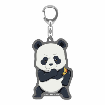 main photo of Movie Jujutsu Kaisen 0 Nendoroid Plus Acrylic Keychain: Panda