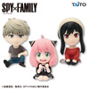 photo of Spy x Family Deformed Figure Off Shot Style: Anya