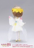 photo of Pullip Outfit Set: Cardcaptor Sakura Flight Costume