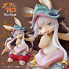 photo of Coreful Figure Nanachi