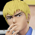 Onizuka Eikichi