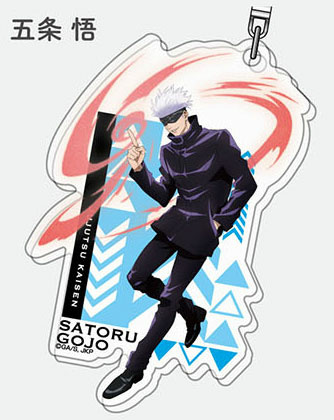 main photo of Acrylic Keychain Jujutsu Kaisen: Satoru Gojou