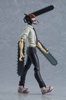 photo of figma Denji