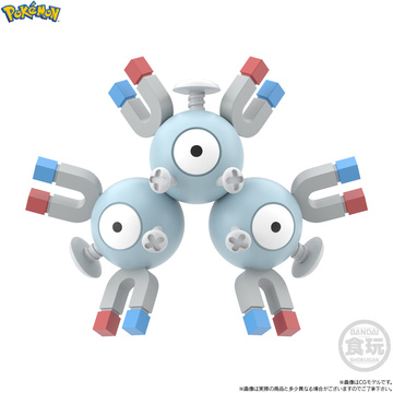 main photo of Pokémon Scale World Kanto Region: Magneton