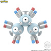 photo of Pokémon Scale World Kanto Region: Magneton