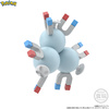 photo of Pokémon Scale World Kanto Region: Magneton