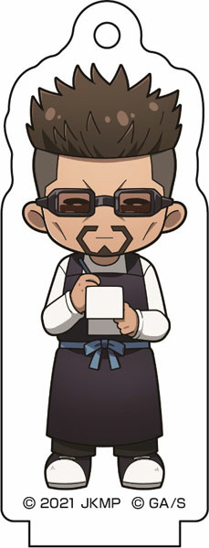 main photo of Movie Jujutsu Kaisen 0 Acrylic Keychain Collection Waiter ver.: Masamichi Yaga