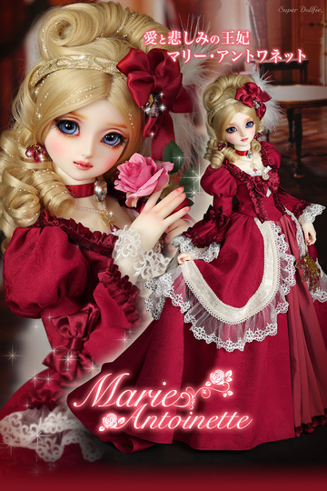 main photo of Super Dollfie Graffiti Marie Antoinette