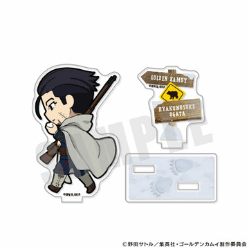 main photo of Golden Kamuy Chara March Acrylic Stand: Hyakunosuke Ogata