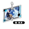 photo of Connect Acrylic Keychain My Hero Academia: Shouto Todoroki