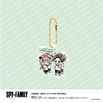 main photo of Spy x Family YuruSta mini Acrylic Keychain Collection: Anya & Damian