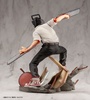 photo of ARTFX J Chainsaw Man