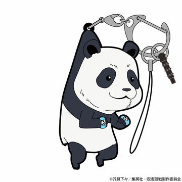 main photo of Jujutsu Kaisen Pinched: Panda