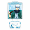 photo of Gintama (Reading) Acrylic Memo Clip: Gintoki Sakata