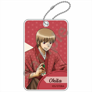 main photo of Gintama Outdoor ABS Pass Case: Okita