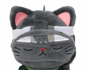 photo of Gintama withCAT Eye Mask Plush Keychain: Katsura Kotaro