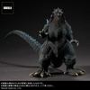 photo of Toho Daikaiju Series Yuji Sakai Zokei Collection Godzilla 2000 Millennium Prototype Model for Examination Ver.