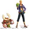 photo of One Piece DXF ～The Grandline Series～ Wano Country Vol.21 Marco