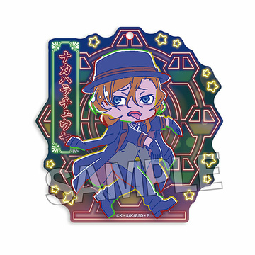 main photo of Bungo Stray Dogs Acrylic Keychain Neon Pop: Nakahara Chuuya