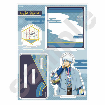 main photo of Gintama Journey Acrylic Diorama: Gintoki