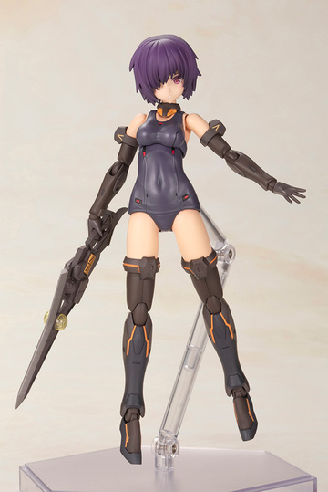 main photo of Frame Arms Girl Hresvelgr=Albas