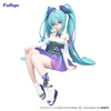 photo of Noodle Stopper Figure Hatsune Miku Flower Fairy－Asagao－