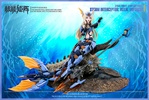 photo of CYBER FOREST [FANTASY GIRLS] Storm Interceptor: Royal Enforcer