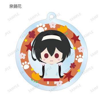 main photo of Bungo Stray Dogs Wan! Trading NordiQ Acrylic Keychain Kindergarten ver.: Kyouka Izumi