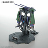 photo of MG F90 Gundam F90 Mission Pack Hangar