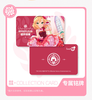 photo of Sakurai Momoka Rose Fleur Ver.